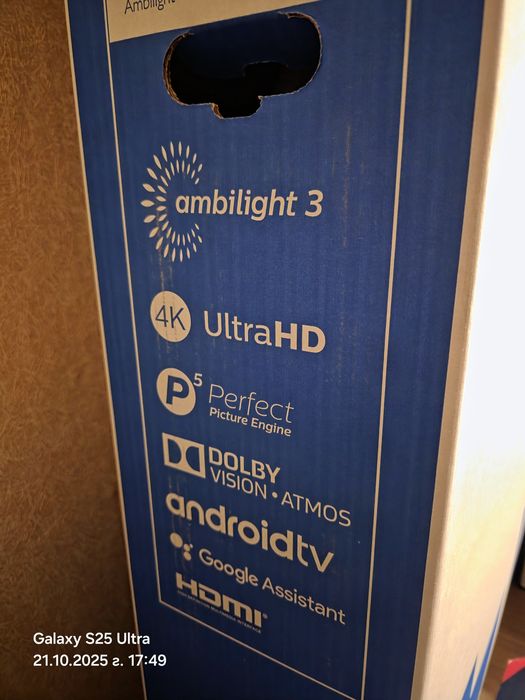 Смарт телевизори