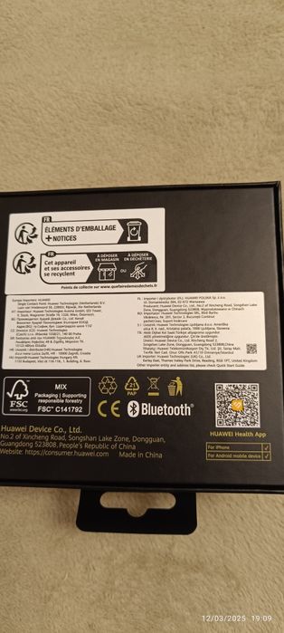 Huawei gt5 - Garanție