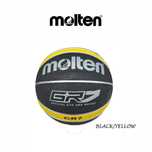 Minge de baschet MOLTEN GR7,marimea 7, nou