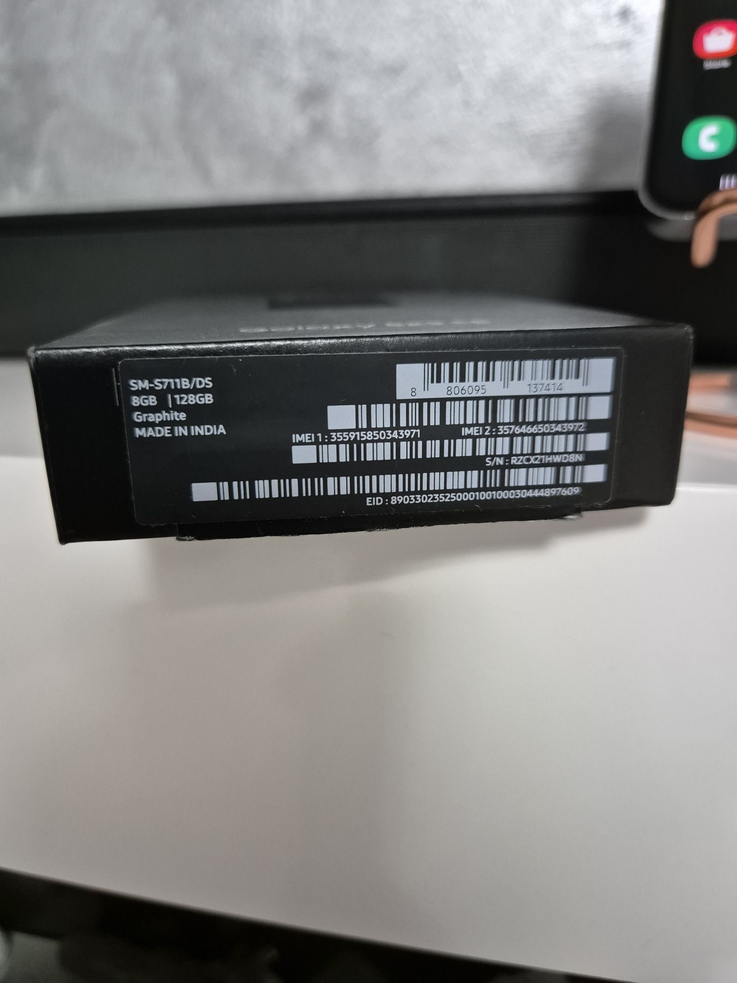 Galaxy S23 FE 5G 128GB