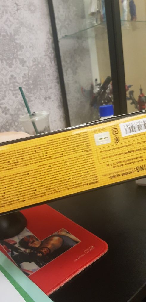 Mafex Action figure X-Men Cyclops Marvel
