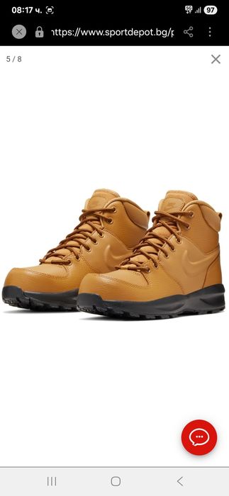 Nike детски зимни боти 36 номер