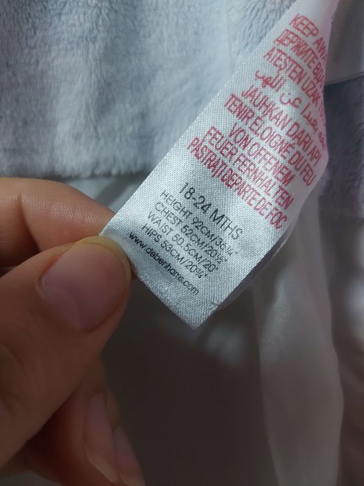 Combinezon Ted Baker