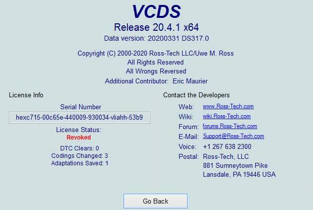 VAG COM VCDS ремонт и ъпдейт до последна версия VCDS Release24.5