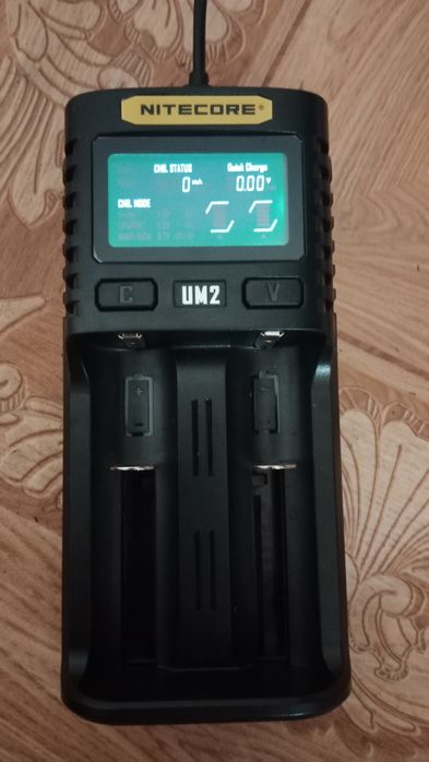 Зарядное устройство