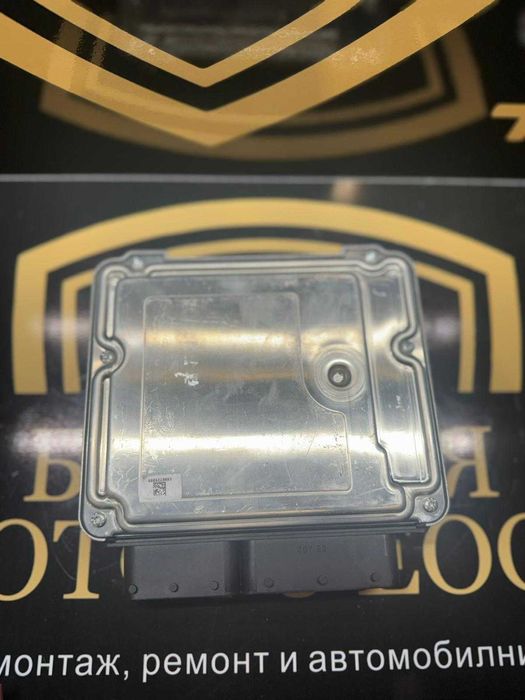 Блок ECU / Управляващ блок на двигателя BMW 8582279