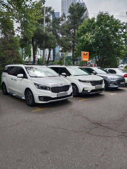 Трансфер по приемлемой цене без предоплаты