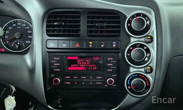 Kia Bongo 2024 Koreadan zakazga obkeberamiz Eʼlonni oxirigacha oʻqing