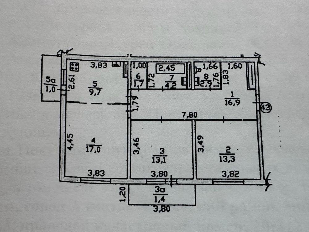 Продам 3 комнатную квартиру Тайгуль-2, дом 14. Навои-Рыскулбекова