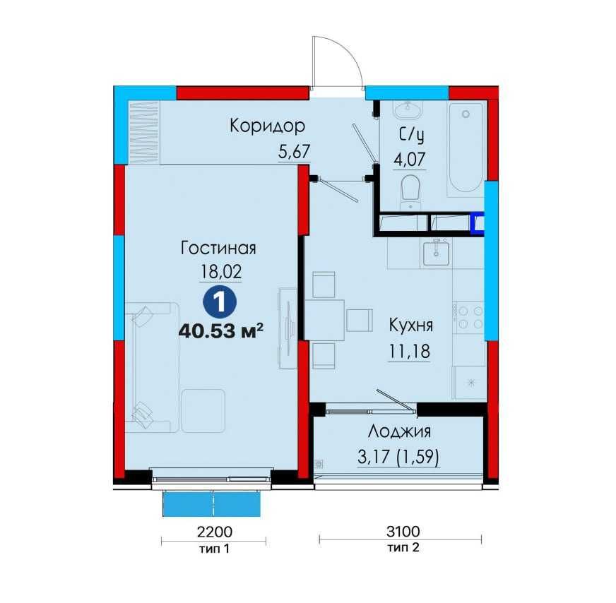 Срочно осталось 1 такая квартира учпейте купить центр (157)
