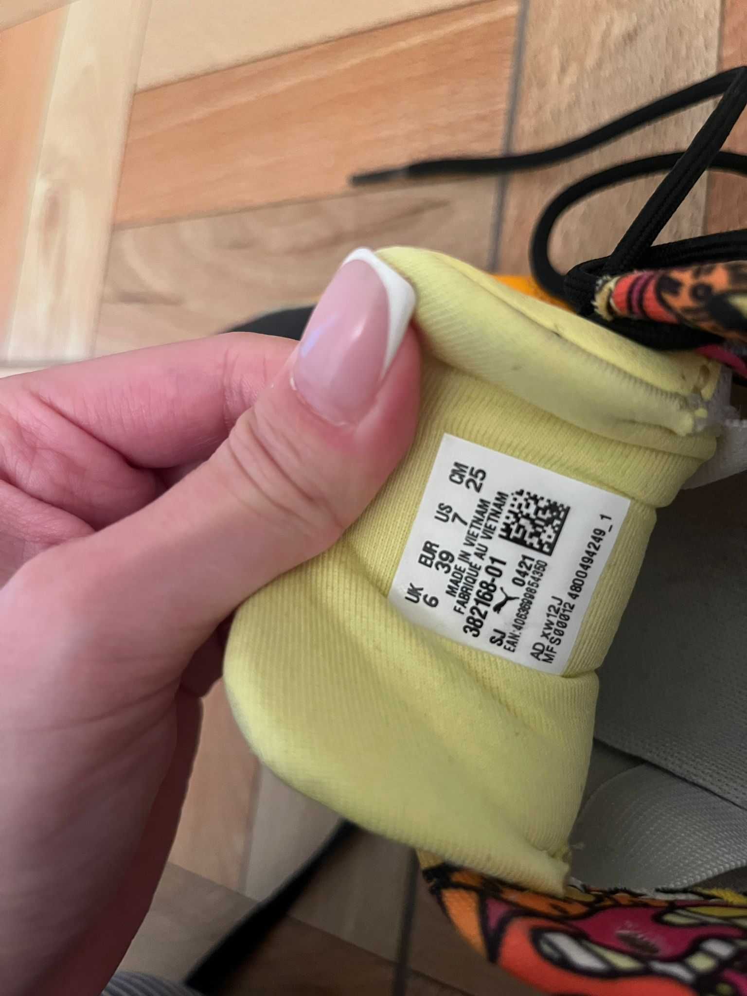 Sneakersi Puma Rs Connect  Romero Britto