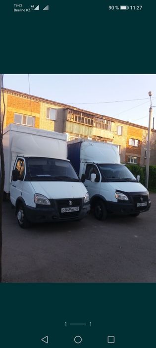 Грузоперевозки на а.м газель