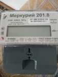 Счётчик электрический
