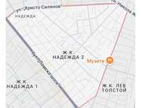 Парцел София ж.к.Надежда 2