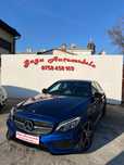 Mercedes c43 AMG c450 367cp 2017 367cp proprietar variante de schimb