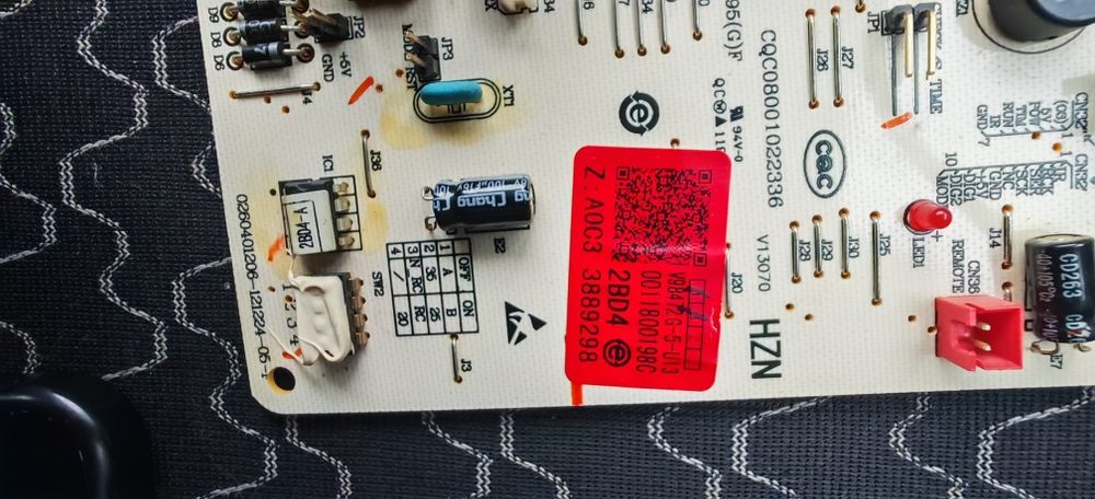 Платки за климатик  Haier