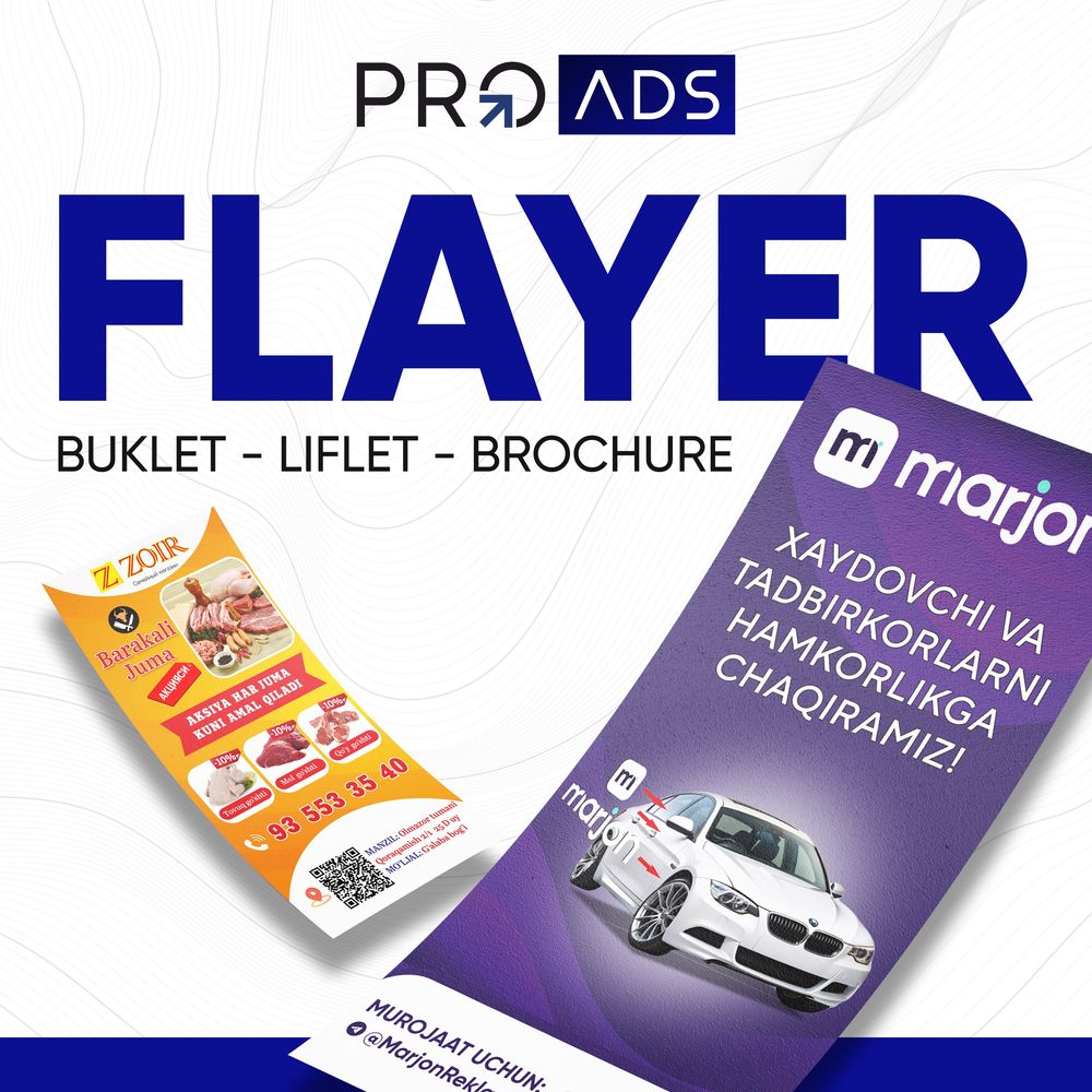 Flayer | Флаер | Flayer pechat