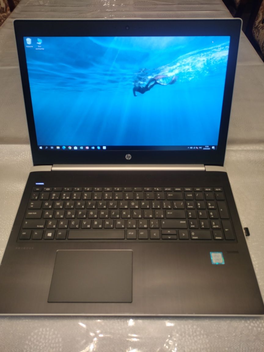 HP ProBook 450G5