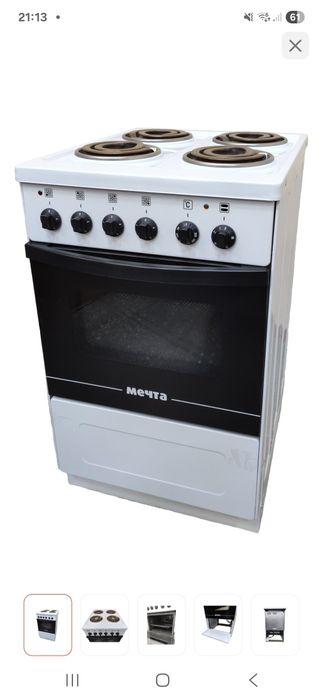 Продам плита электрческии срочна