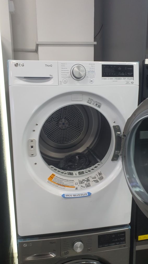 Стиральная машина LG F2J3NS8W рассрочку