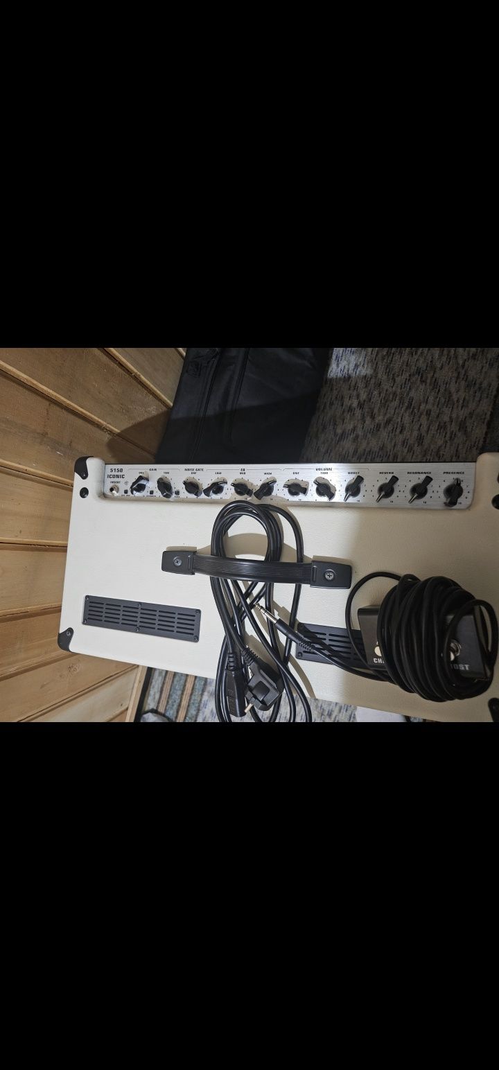 EVH 5150 40W combo