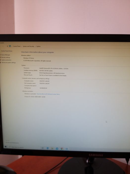Unitate Pc INTEL office/școală  online