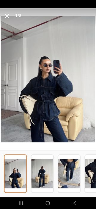 Дънков комплект с връзки