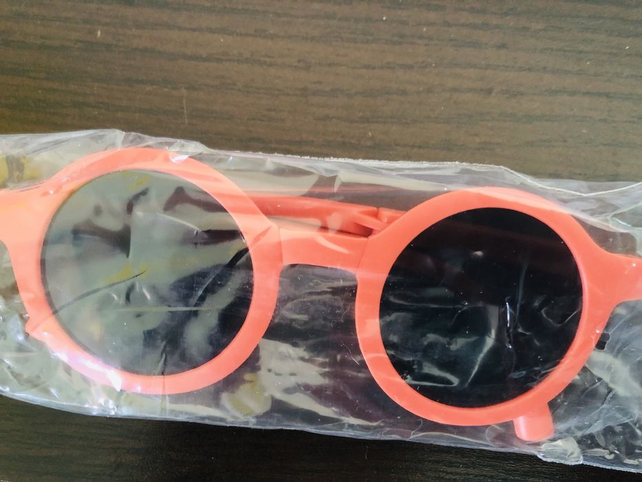 НОВИ сгъваеми детски очила - цвят корал