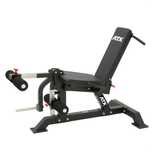 Комбинирана Пейка за Крака ATX Leg Combo Chair, Фитнес Уреди