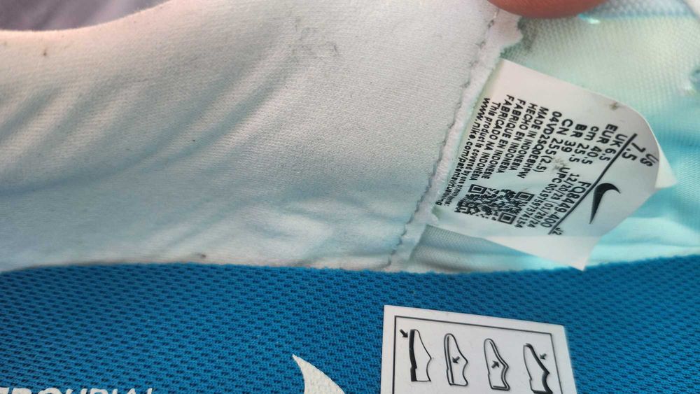 Nike обувки тип стоношки