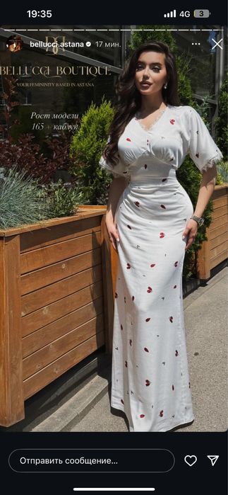 Продам красивое платье