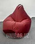 Бин бэг "Red" бин бег, биг бег, кресло мешок, груша, bean bag