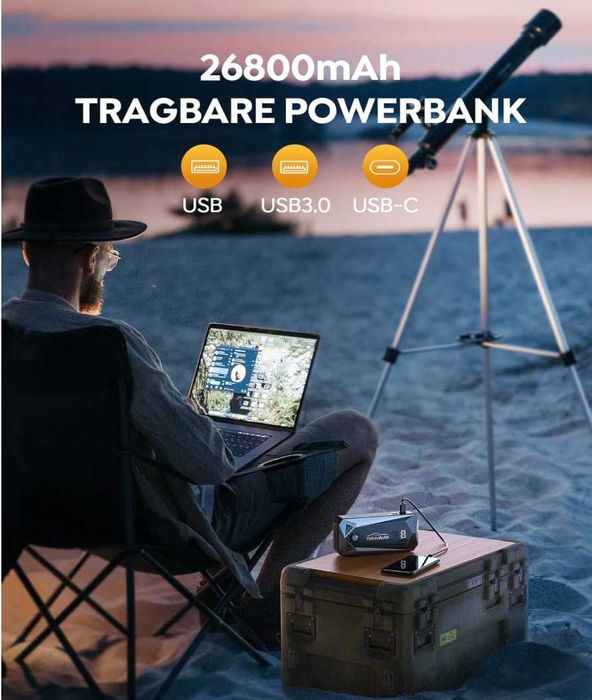 Мощна Външна Батерия за Стартиране на Автомобил 26800mAh, пик 5000А