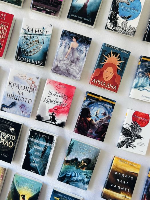 Мини книжки на заглавия по ваш избор