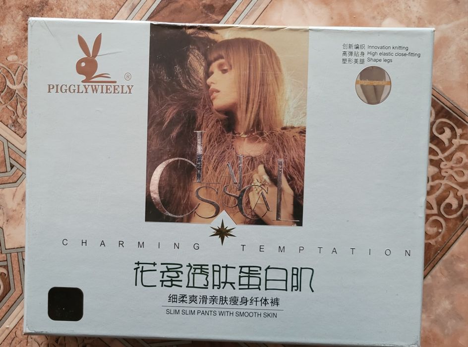 Колготки с начесом