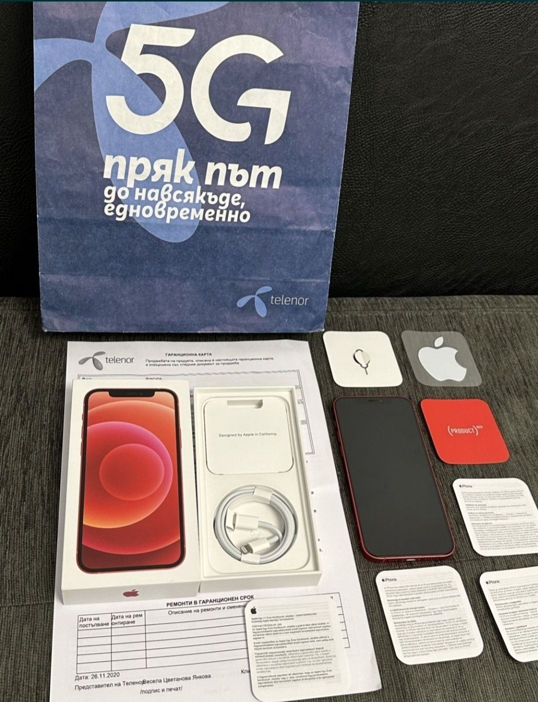 256GB iPhone 12 Telenor Гаранция до 2022 г. Product Red