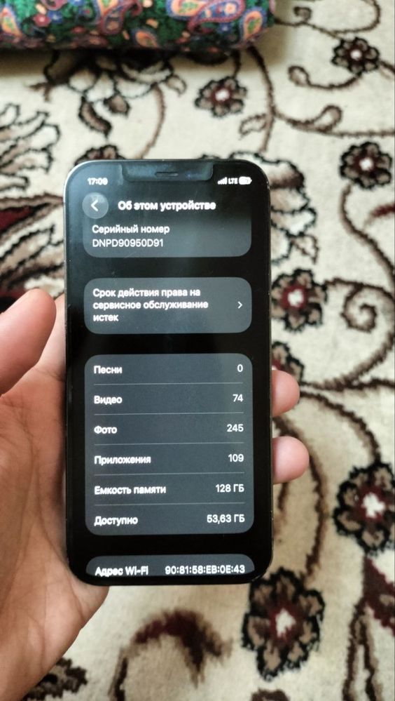 Iphone 12 pro 91 yomkst