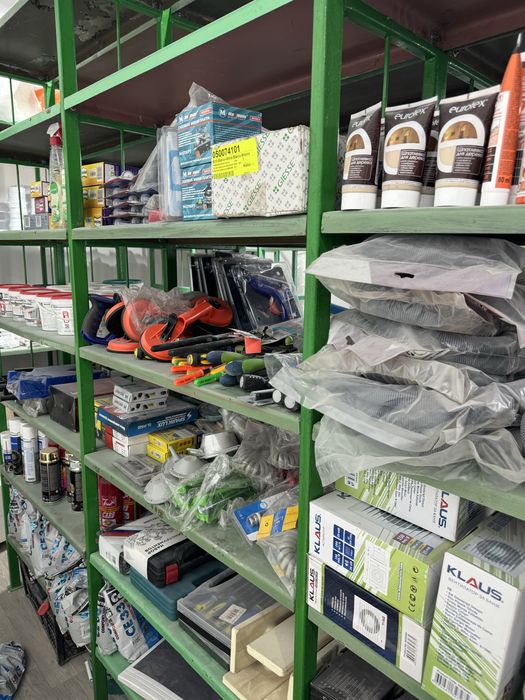 Строительные материалы