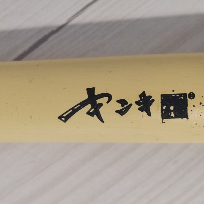 Японски нож за готвене