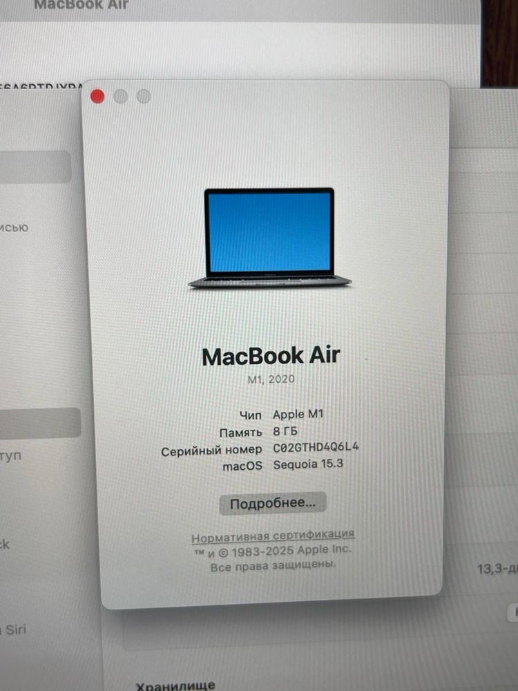 MacBook Air M1 2020