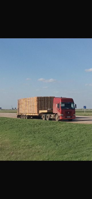 Продается прицеп