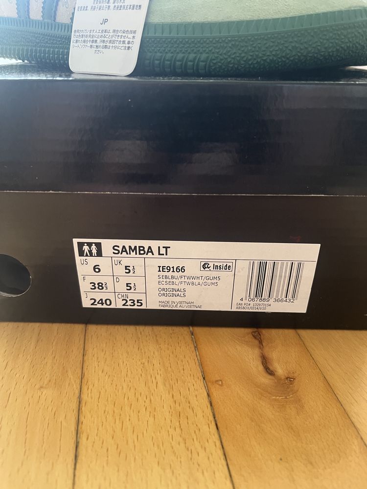 Adidas Samba Stussy