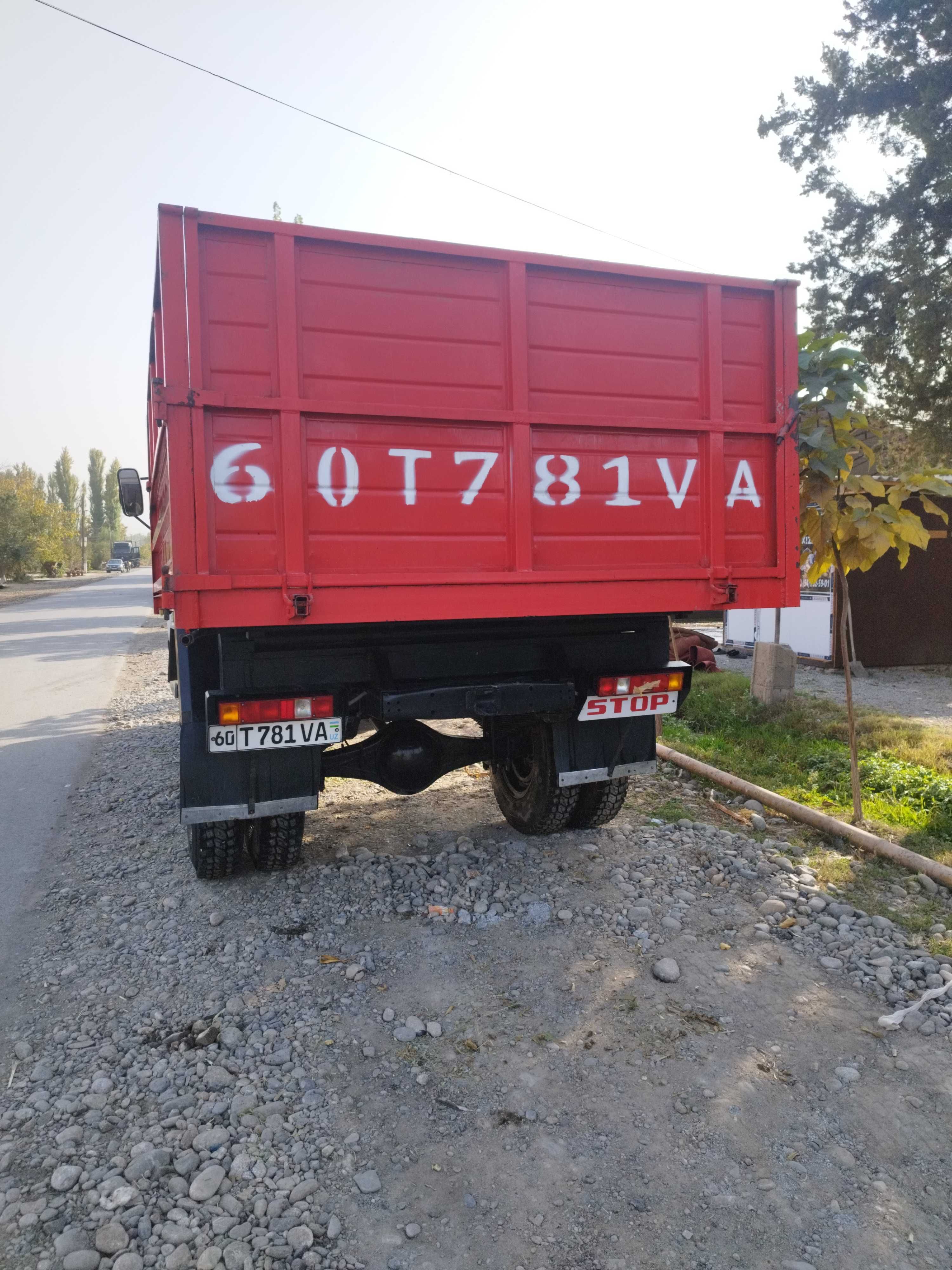 Gaz 33 07 yili 2004