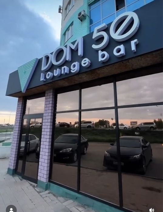 Сдам лаундж бар раскрученный