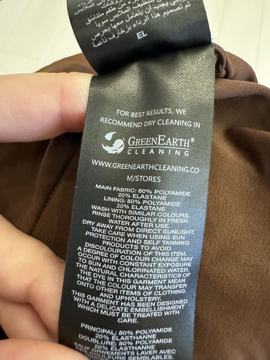 Costum baie Self Portrait