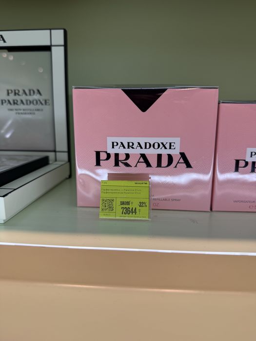 Сумка новая черный