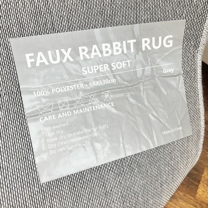 Пътеки за спалня изк. косъм заек