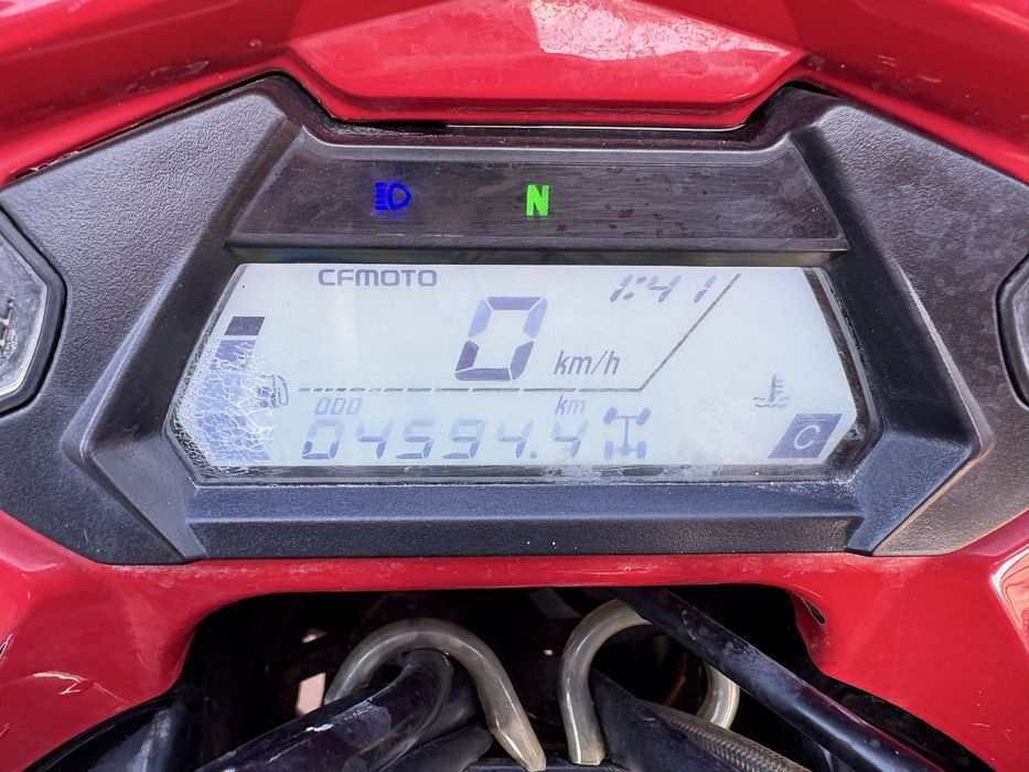 Vand ATV CF Moto 520L