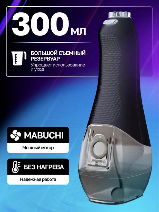 mayeri ирригатор для полости  8ta nasatka va sumka SOVG’aga