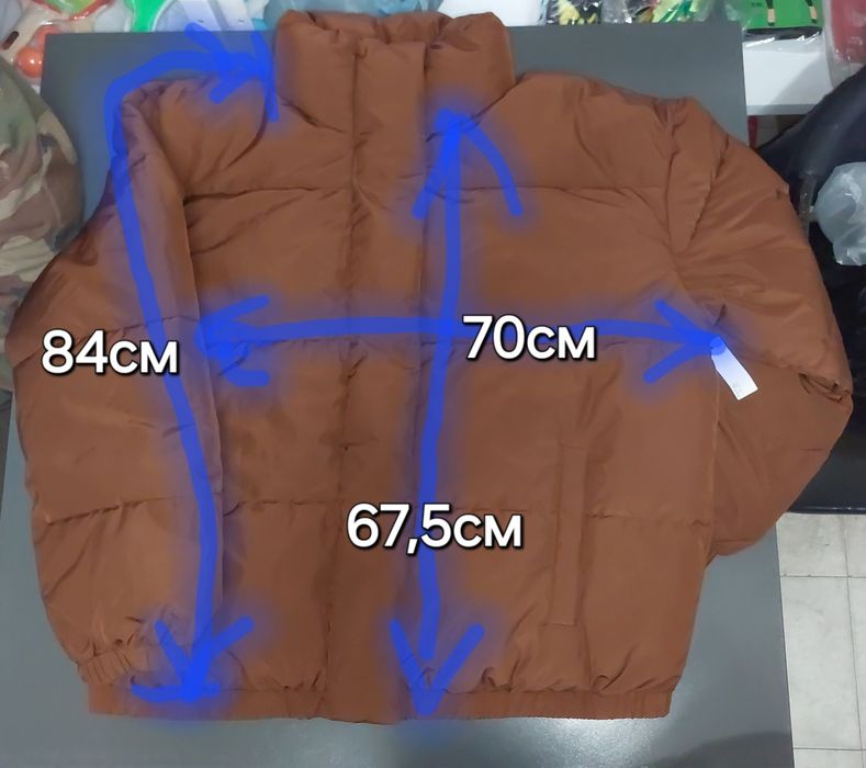 Дамско яке размер ХЛ